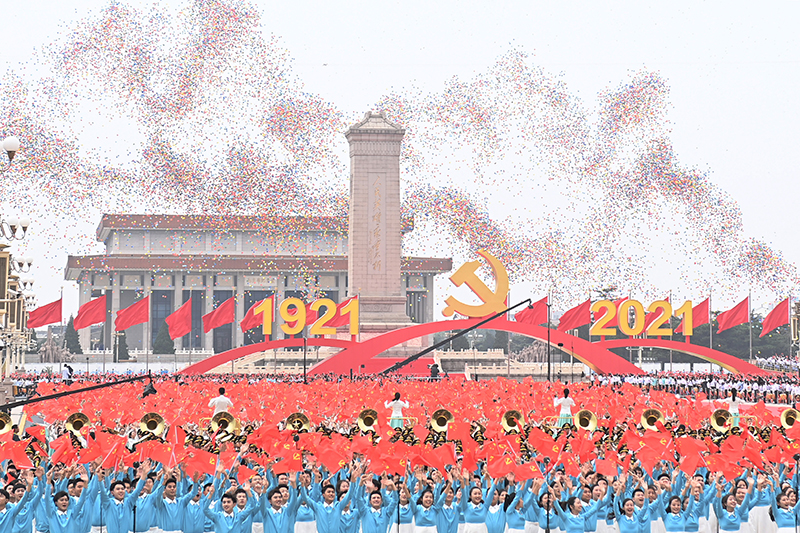 2024澳门2024免费原料